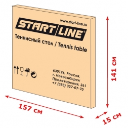 Теннисный стол Compact LX, фото 4