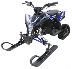 Снегоцикл MOTAX Gekkon 1300 электрический, фото 2