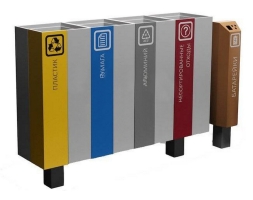 Урна для раздельного сбора мусора ВторРесурс четырёхсекционная, фото 1