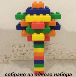 Конструктор Lerado LA-542, фото 3