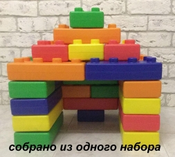 Конструктор Lerado LA-542, фото 2