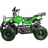 Квадроцикл ATV Classic mini