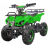 Квадроцикл ATV Classic mini