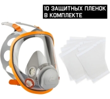 Полнолицевая маска + 10 пленок в комплекте Jeta Safety размер M 5950F-M