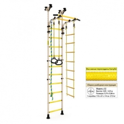 Детский спортивный комплекс ДСК Kampfer Strong kid Ceiling, фото 11