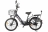 Велогибрид GREEN CITY e-ALFA new
