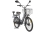 Велогибрид GREEN CITY e-ALFA new