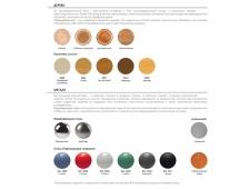 Павильон для курения Пепельный туман