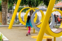 Вращающийся шезлонг