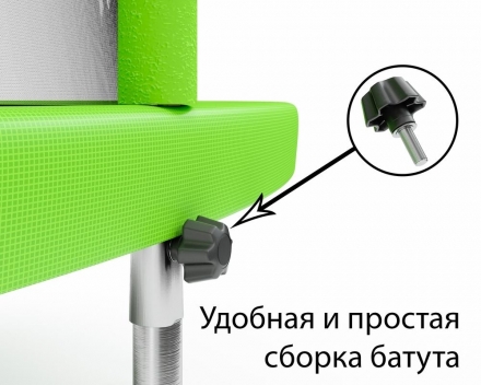 Бaтут Триумфaльный 305 cм, фото 6