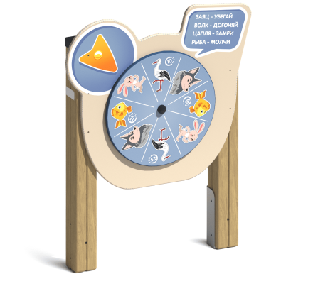 Развивающее оборудование Животные ИО-56.1 для детской площадки, фото 1