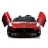 Электромобиль Maserati MC20 красный