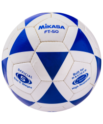 Мяч футбольный FT-50 №5 FIFA, фото 1