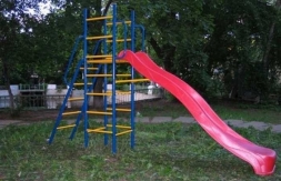 Дачная горка &quot; Городок &quot;