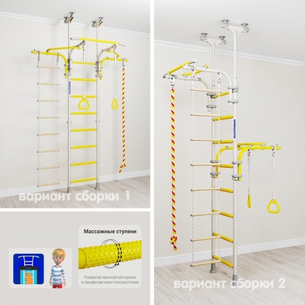 Спортивный комплекс Романа Transformer (ДСКМ-2-8.06.Т1.490.03-14) белый прованс, фото 2