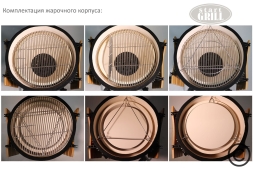 Керамический гриль-барбекю SG PRO grill-22 Зеленый, фото 13