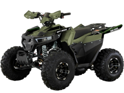 Квадроцикл FXMOTO Tank 125, фото 1