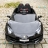 Электромобиль Lamborghini Aventador SVJ — HL328 черный