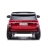Электромобиль Range Rover HSE 4WD красный