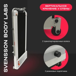 Беговая дорожка домашняя SVENSSON BODY LABS IMPACT A, фото 12