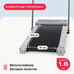 Беговая дорожка домашняя SVENSSON BODY LABS IMPACT A, фото 14
