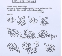 Головоломка &quot;Цилиндр&quot;, 12 частей