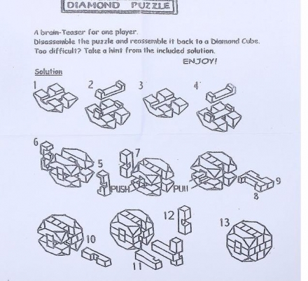 Головоломка &quot;Цилиндр&quot;, 12 частей, фото 1