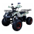 Квадроцикл Avantis Hunter 8