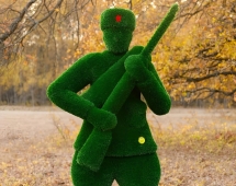 Топиари Солдат, ружье в двух руках - газон Eco+Deluxe