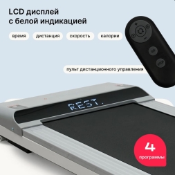 Беговая дорожка домашняя SVENSSON BODY LABS IMPACT B, фото 5