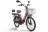 Велогибрид GREEN CITY e-ALFA LUX
