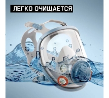 Полнолицевая маска Jeta Safety с антивандальным покрытием + 10 пленок в комплекте, размер L 6950F-L