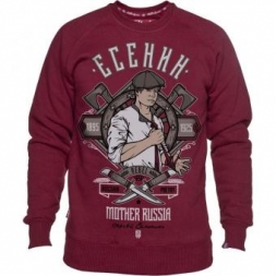 Кофта Mother Russia mtrhood032