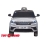 Джип Range Rover Velar СТ-529 серебро краска СТ-529