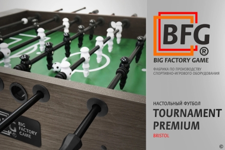 Настольный футбол / Кикер BFG Tournament Premium Bristol, фото 7